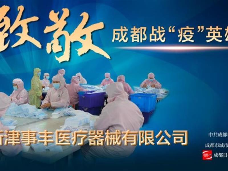 图片 1(2)_800-600 图片 1(2)_800-600