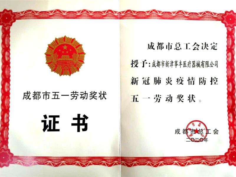 图片 1(3)_800-600 图片 1(3)_800-600