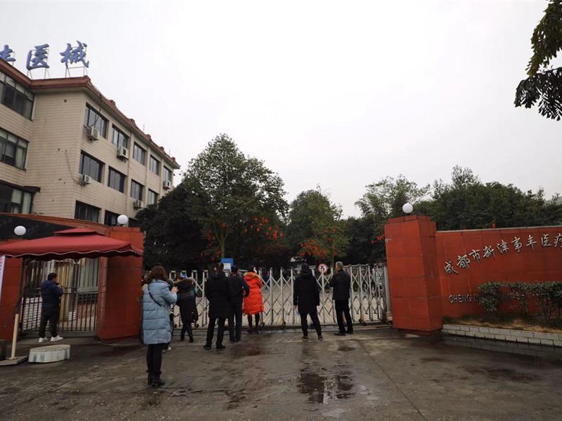 图片 4_800-600 图片 4_800-600