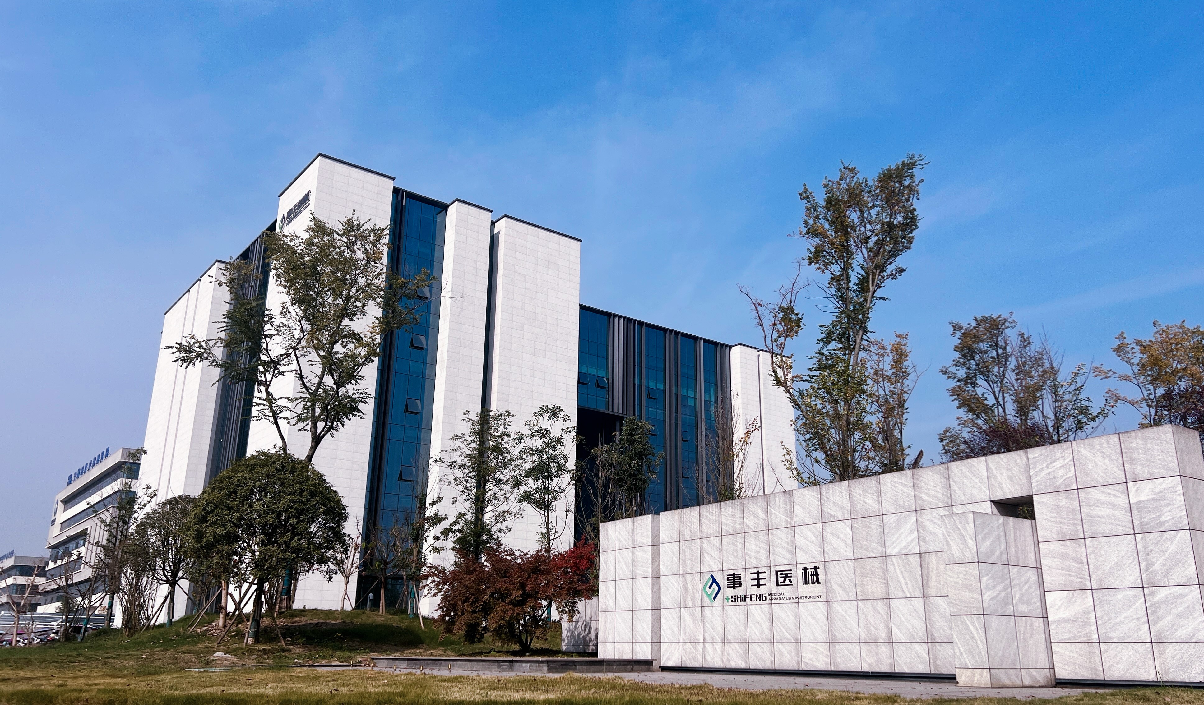 微信图片_20240207100511